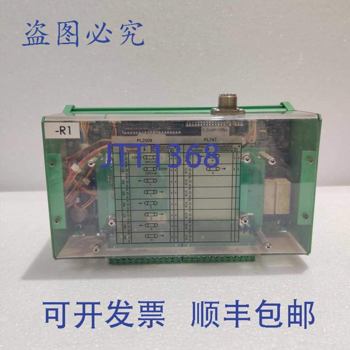 供应GROSS FUNK 型号 GF2000I  T14R99  03284