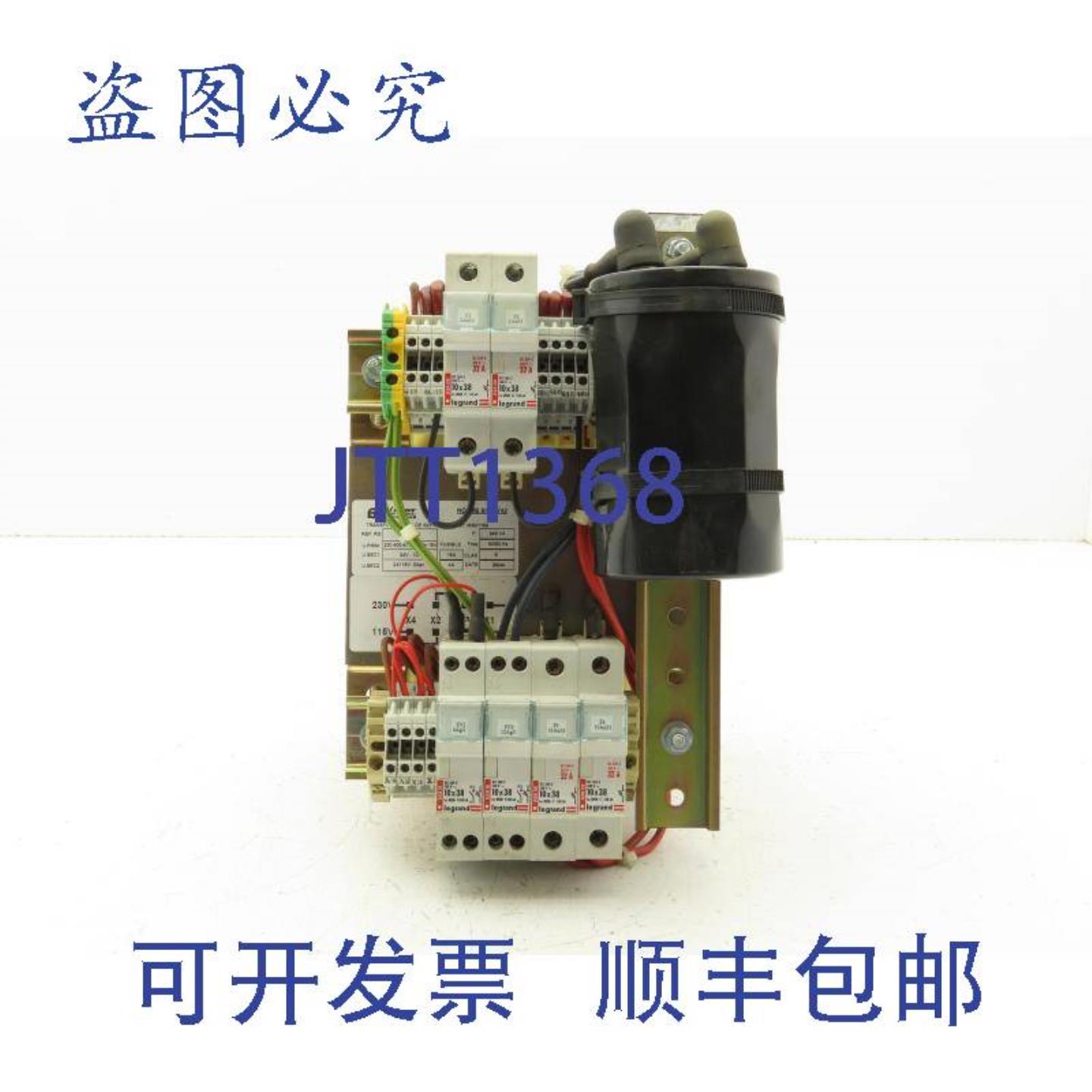 供应能源控制电源变压器948va输入230-460V输出120VAC4A24VDC16A