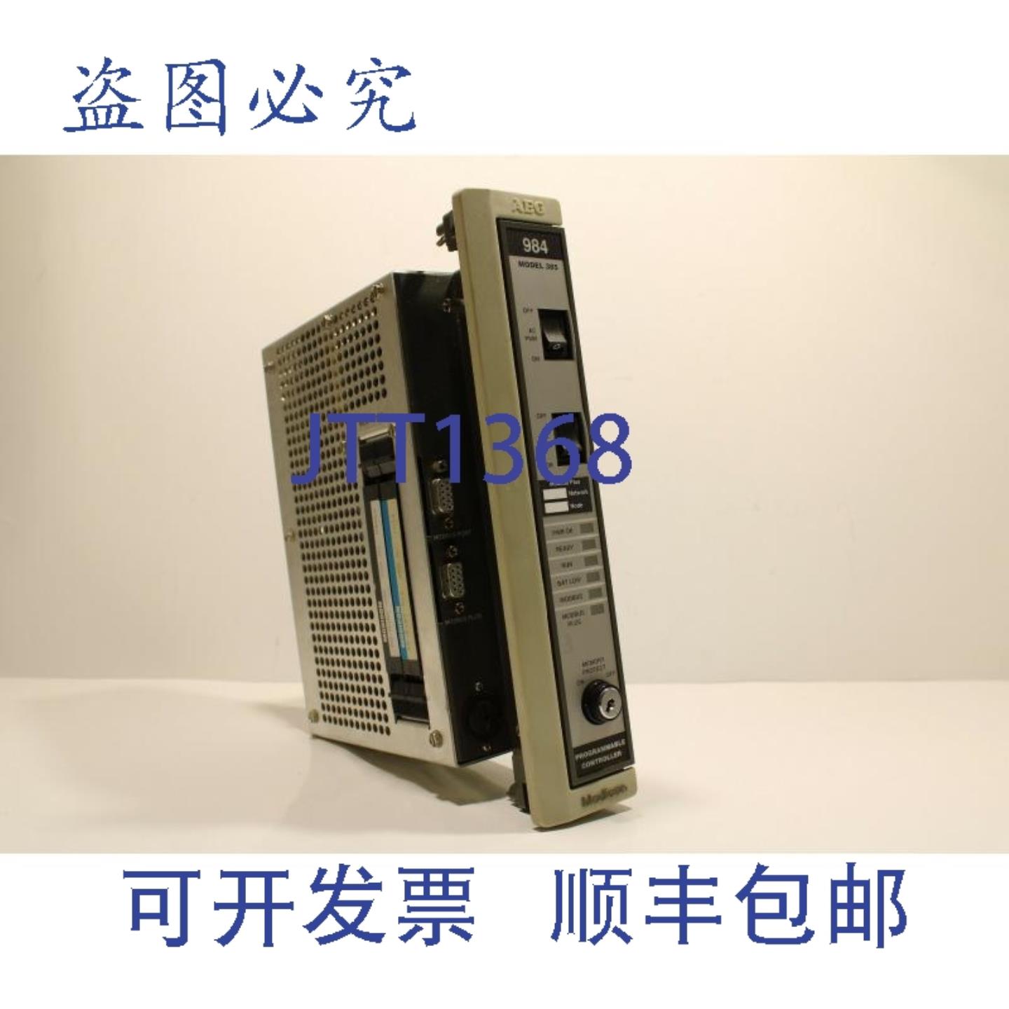供应Modicon PC-0984-385可编程控制器