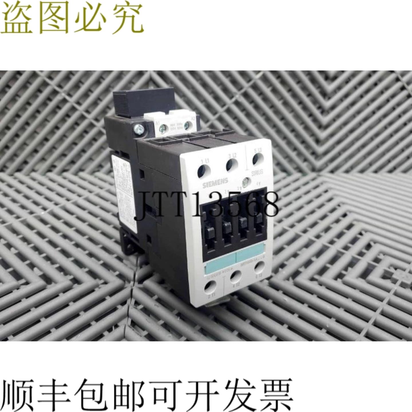 供应3RT1035-1AK60 仪表 120VAC 线圈 W3RT1936-1CC00 浪涌