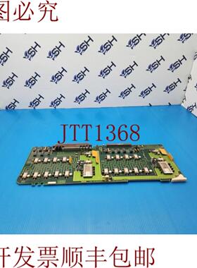 供应5372A和时间分析仪的  05372-60004内插器板