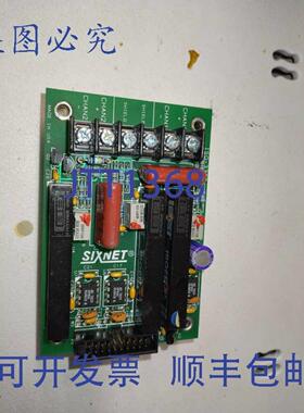 供应SIXNET ISD-3389