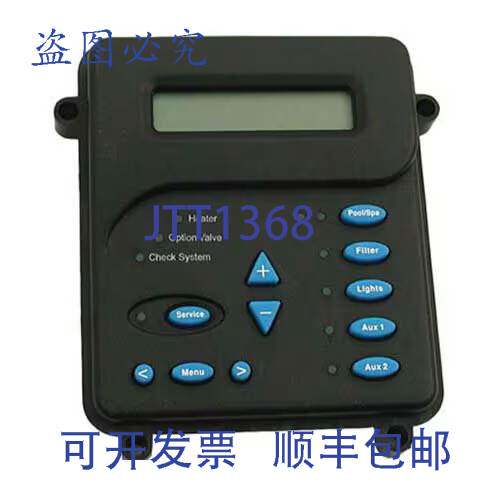 现货供应Hayward GLX-LOCAL-P-4 显示 Aqua Logic P-4