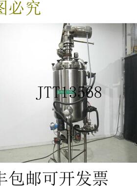 供应Surge不锈钢16L带阀水箱-125RXGF-100