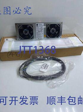 供应RITTAL CORP 51303940-250 HoneywellRittal 风扇Ritt