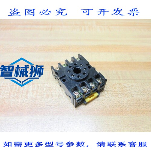 原装供应 YOUNG ELECTRONICS DS-8-A 继电器插座 DS8A（6 个装）