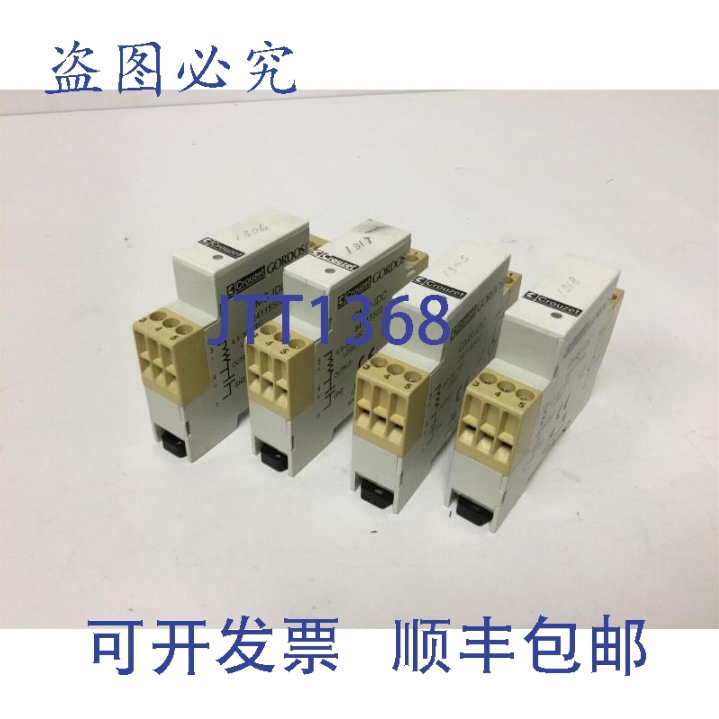 供应4 个 Crouzet GMS-IDC 84115503 输入模块45-30VDC 输