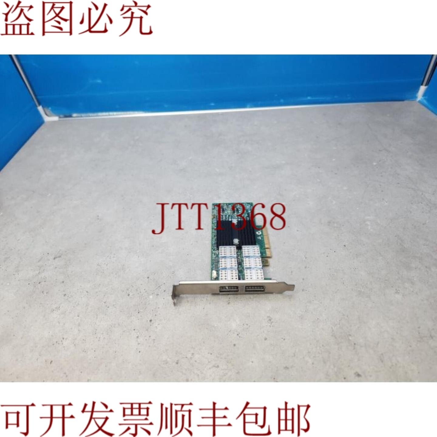 供应Mellanox QDRFDR-10 40Gbe QSFP+ 2PC PCIe3x8 ConnectX