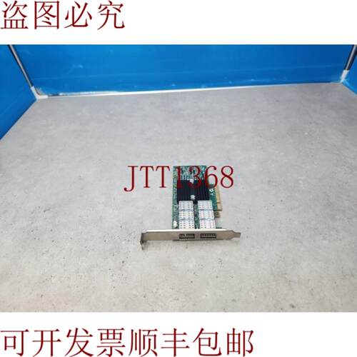供应Mellanox QDRFDR-10 40Gbe QSFP+ 2PC PCIe3x8 ConnectX