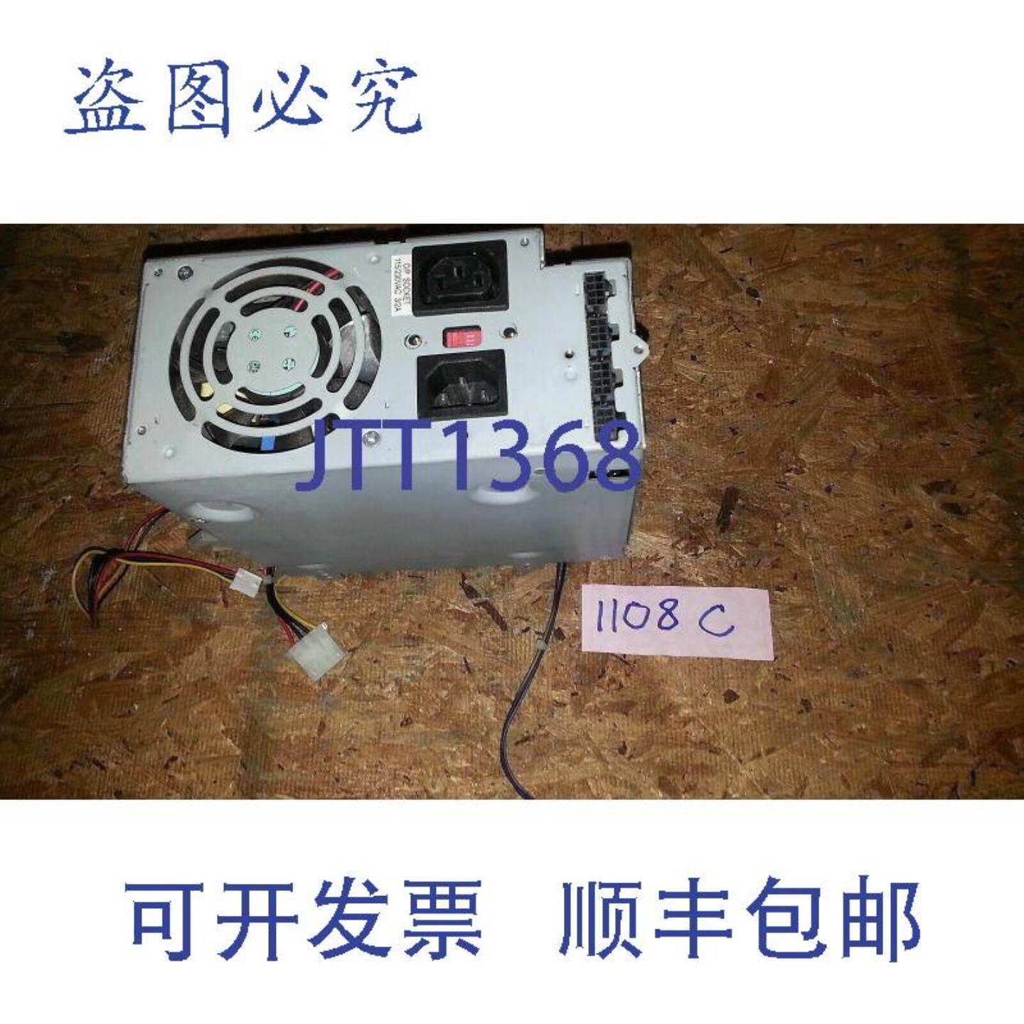 供应Acbel API-7526-01 电源 497-0422298A