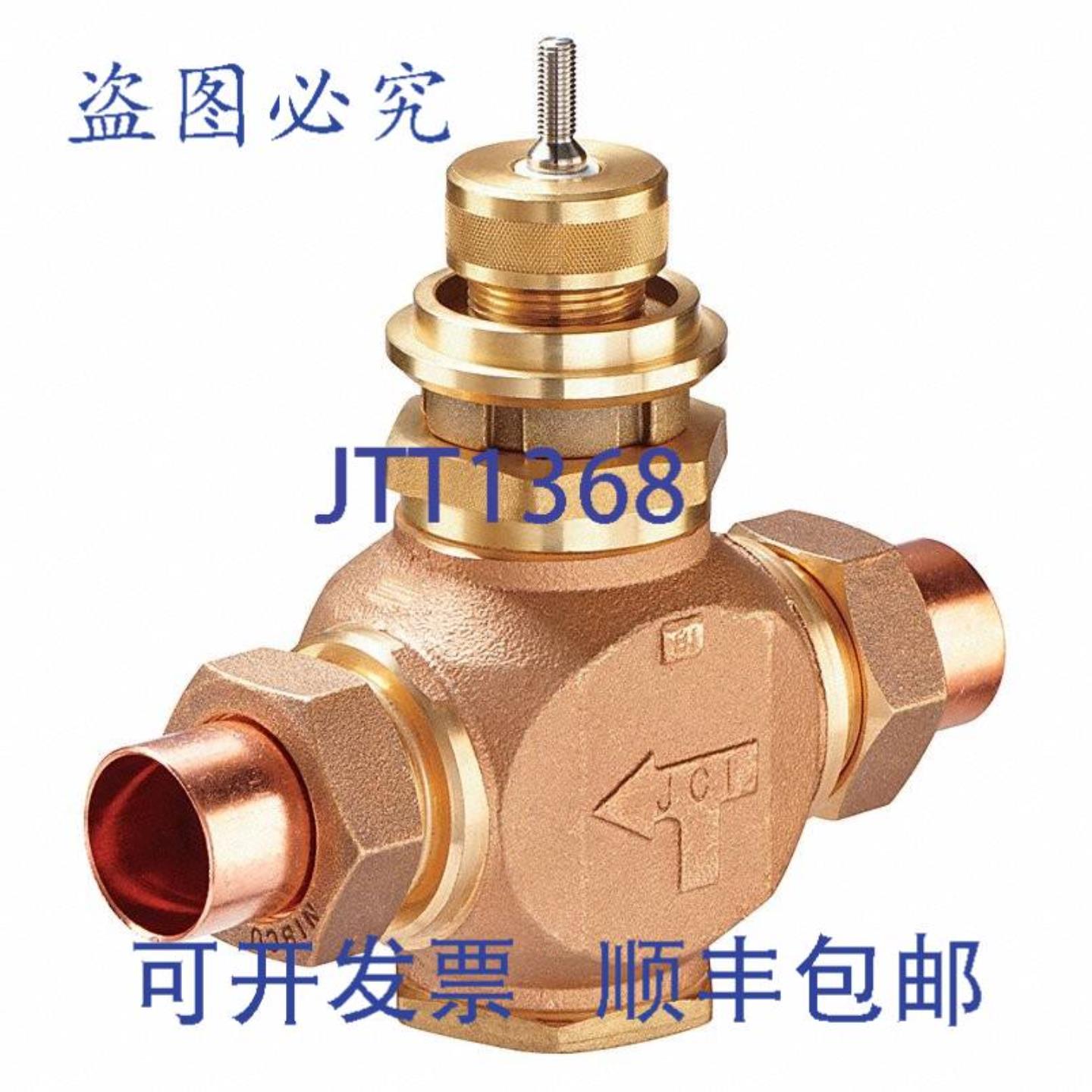 供应江森自控 VG7251GT 截止阀 2 通 12 英寸 46 Cv