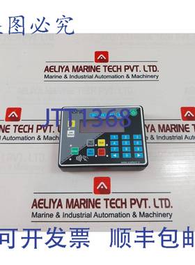 供应Xcellent Automations Inspire DCM-1 V20控制系统DC-12