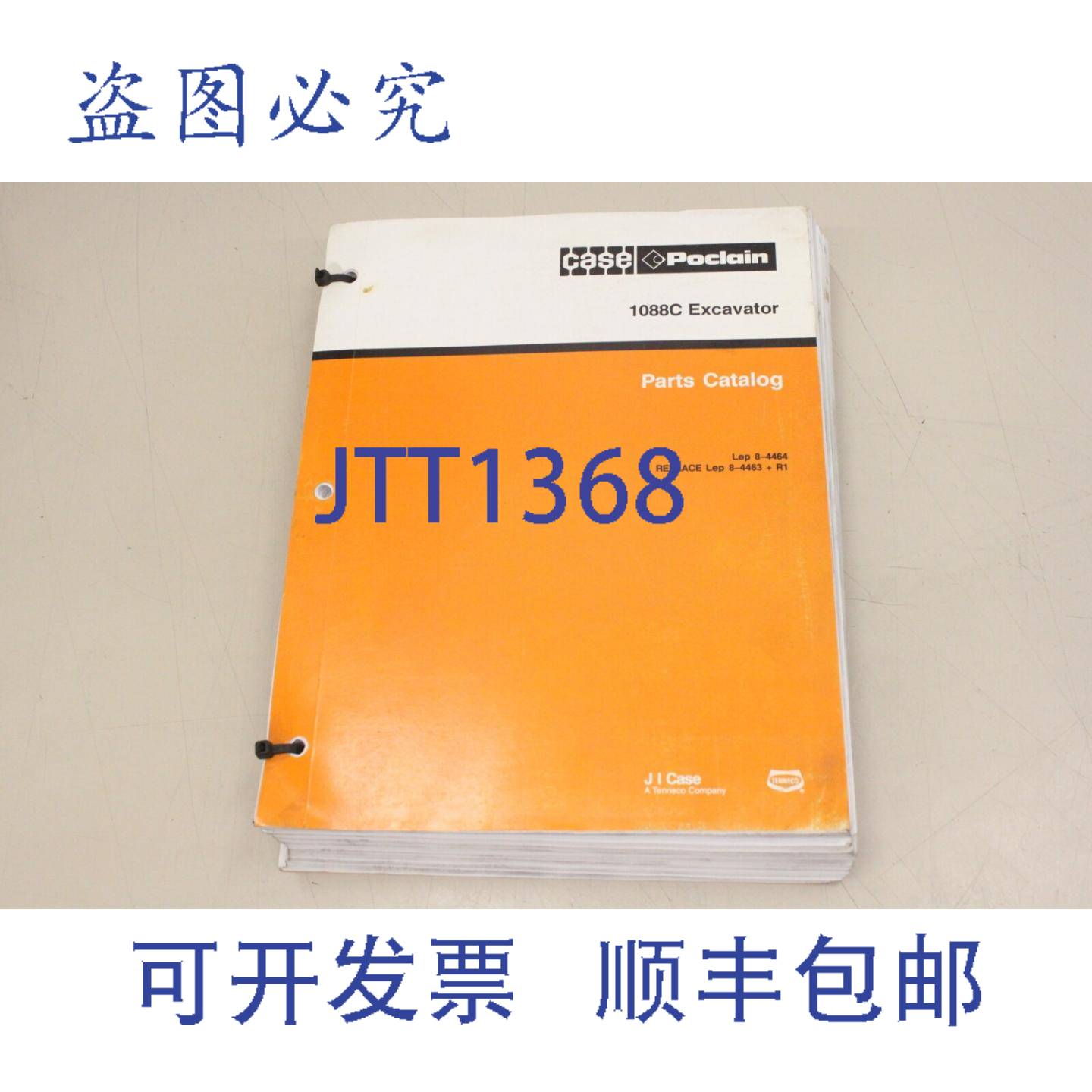 供应Case Poclain 挖掘机 1088C  1993 年清单