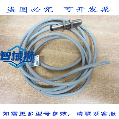 原装供应 CUTLER HAMMER E57SAL12A2 进口传感器 B1 系列