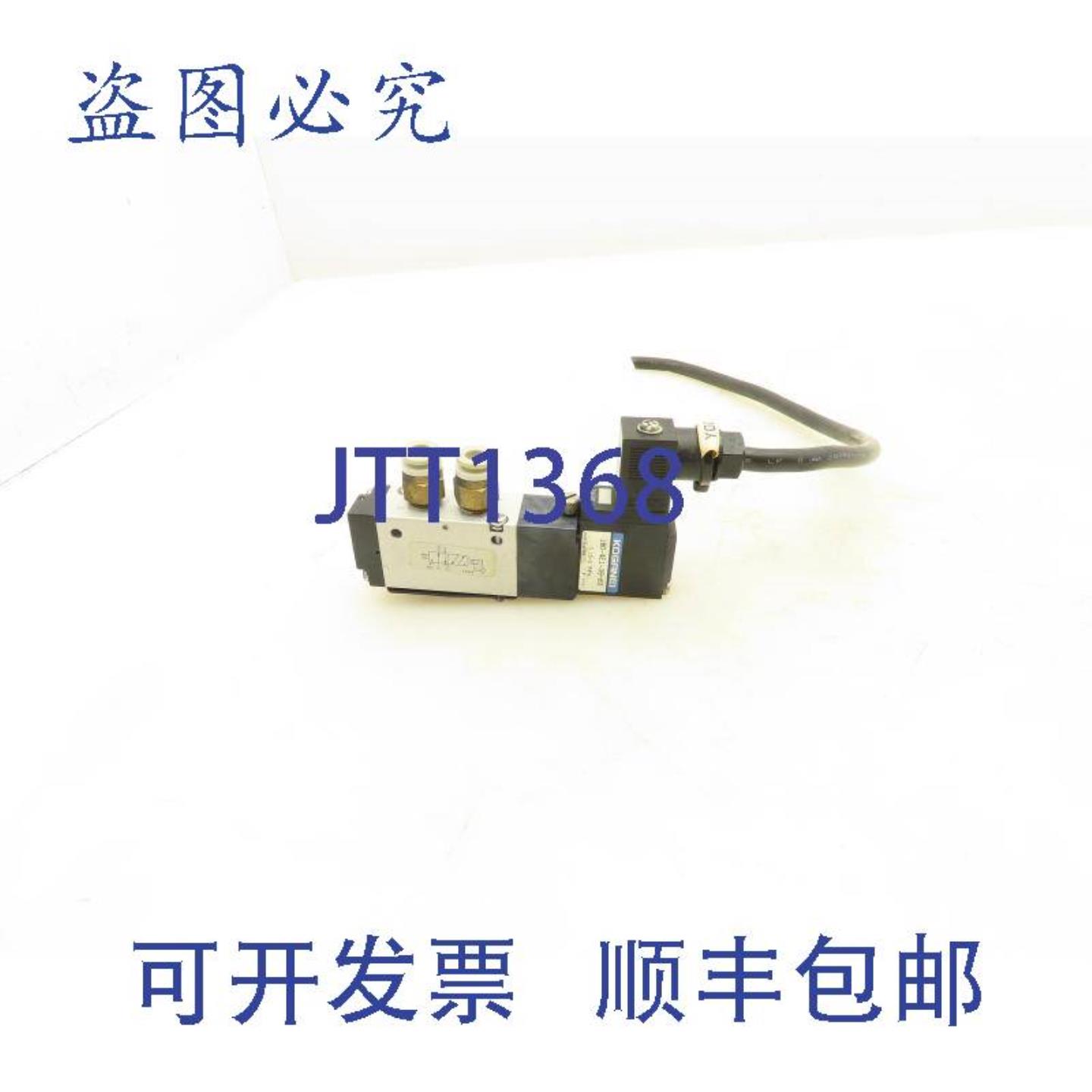 供应小金井 180-4E1-39-83 电磁阀 24VDC