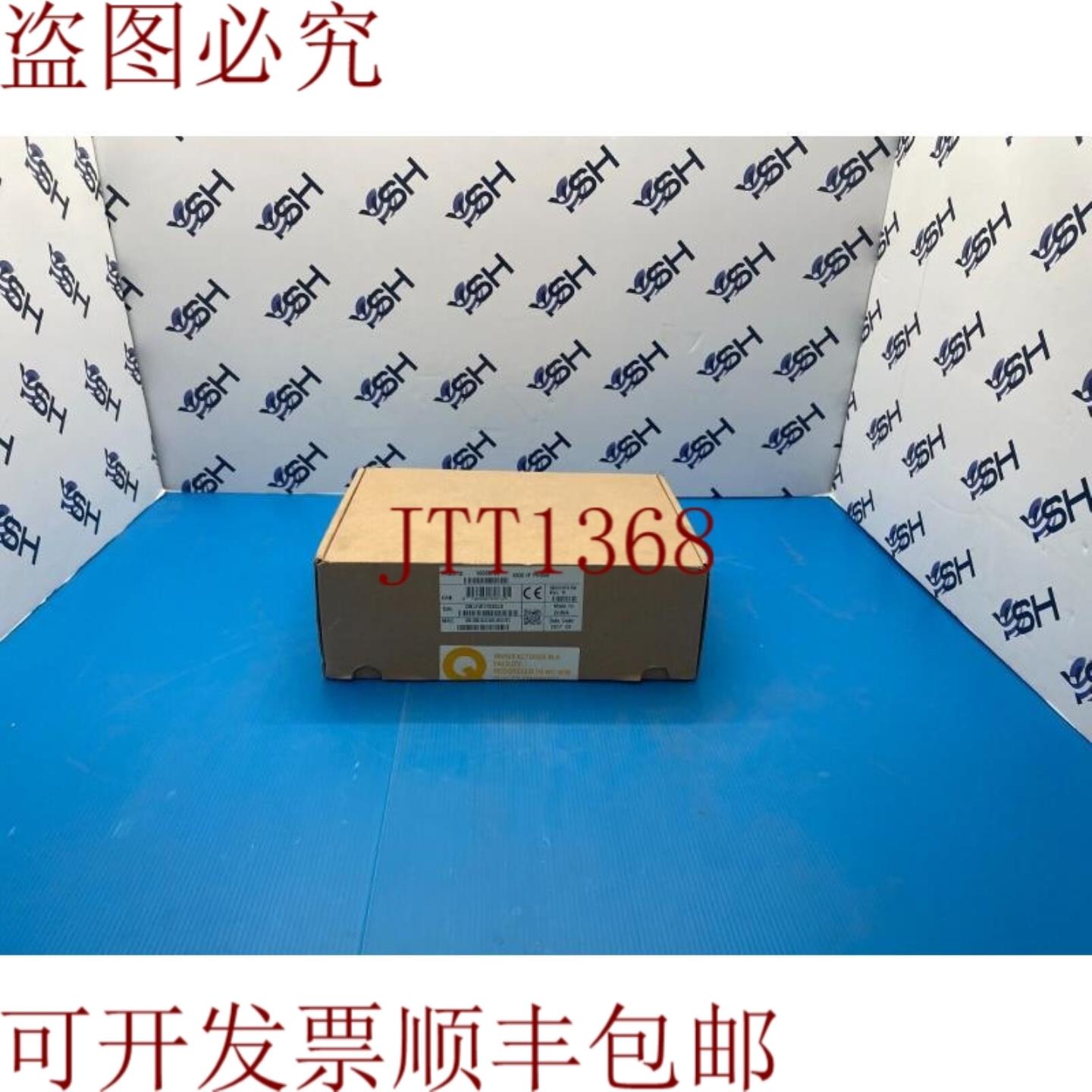 供应Mitel MiVoice 6930 IP电话 - 50006769