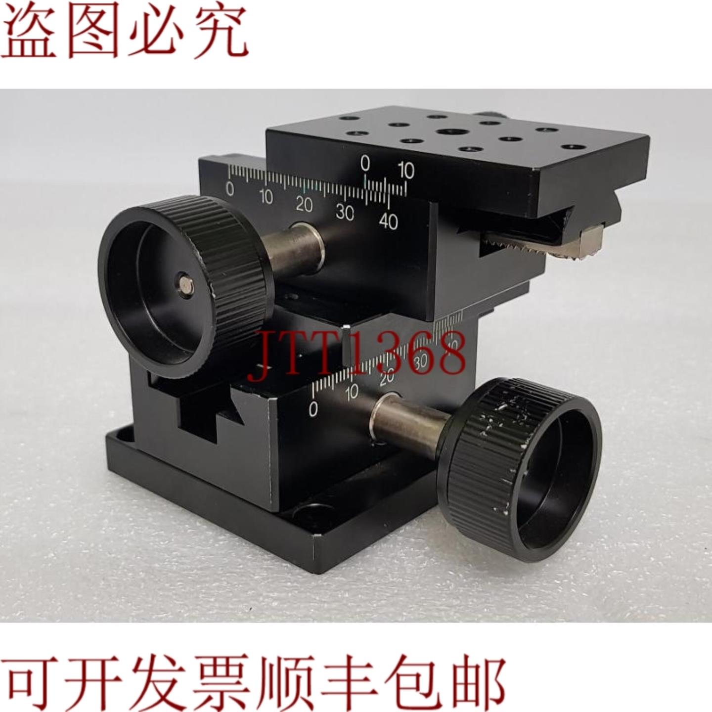 供应MMT D2-618-L5 平台 60 x 40 x 68 mm 1