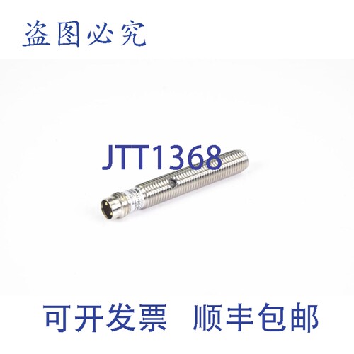 现货供应BALLUFF BCS002C，BCS M08T4E2-POM15C-S49G，