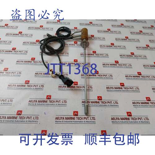 现货供应Testo 0600 8894/903 脉冲放电检测器，安捷伦色谱仪