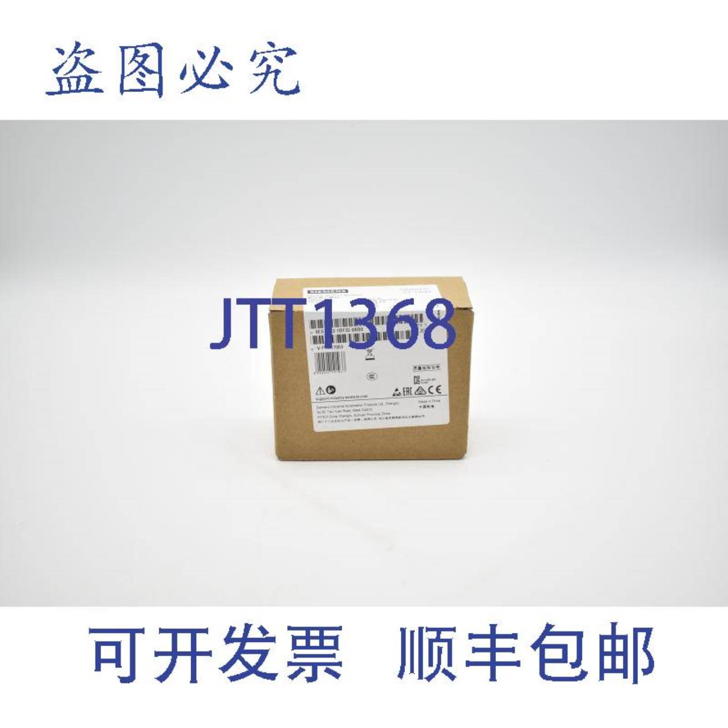 供应Simatic S7-1200 6ES7 222-1BF32-0XB06ES7222-1BF32-0XB0 E5