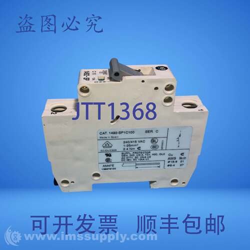 现货供应Allen Bradley 1492-SP1C100 C系列断路器 FNIP