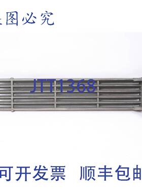 供应格栅 23-14 X 5-14  Vulcan Hart 00-412852-00001