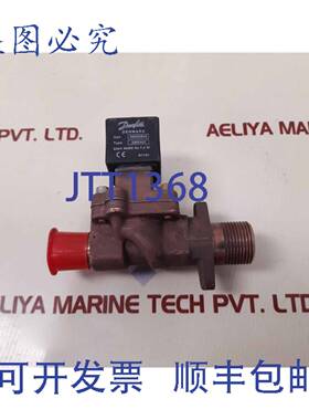 供应丹佛斯 AM230C électrovanne Bobine 042N0840