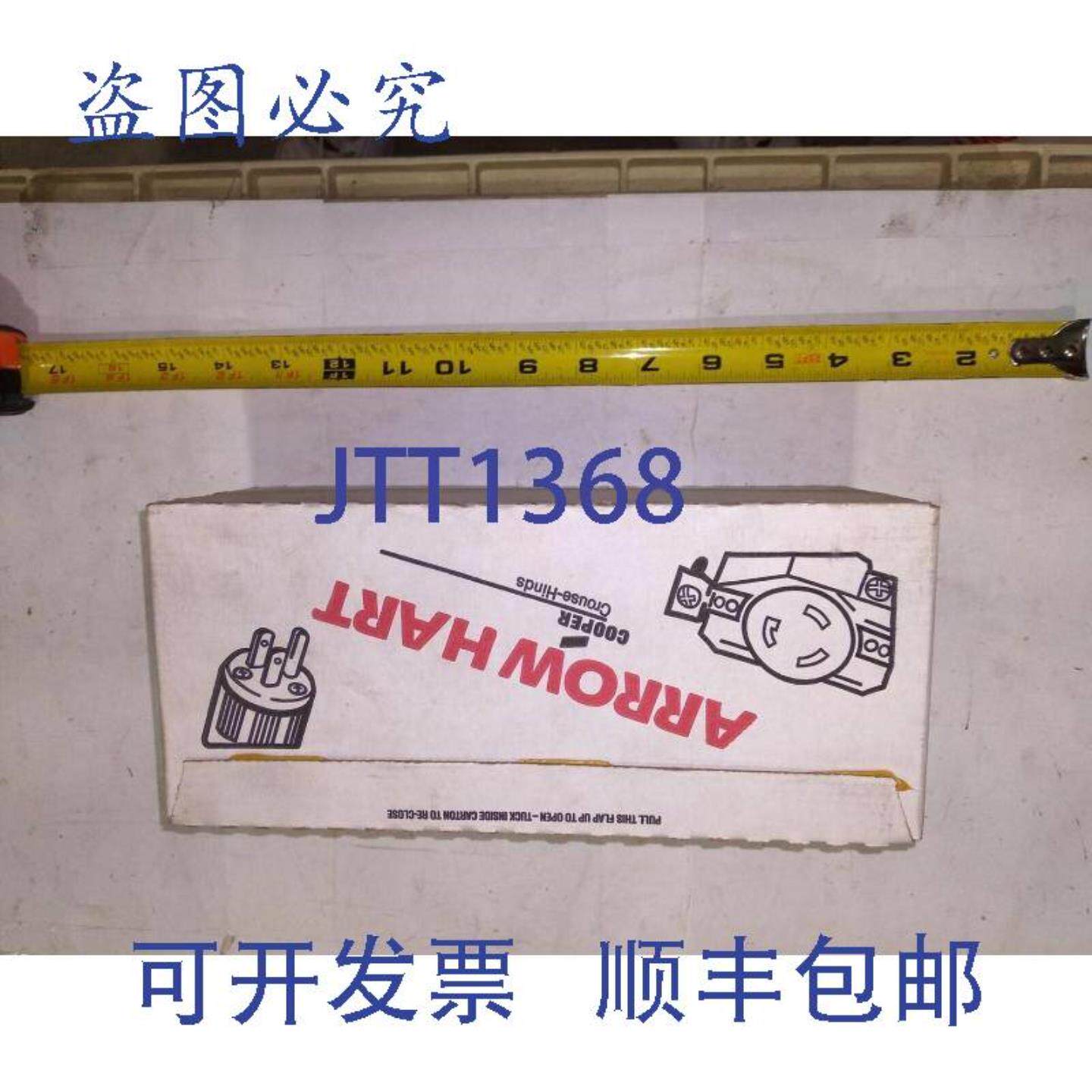 供应COOPER 5352BLU 双联插座 20A 125V 2P 3W GRD 10 个装