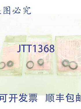 供应Mack S3513LSSK 气缸杆 3 件装