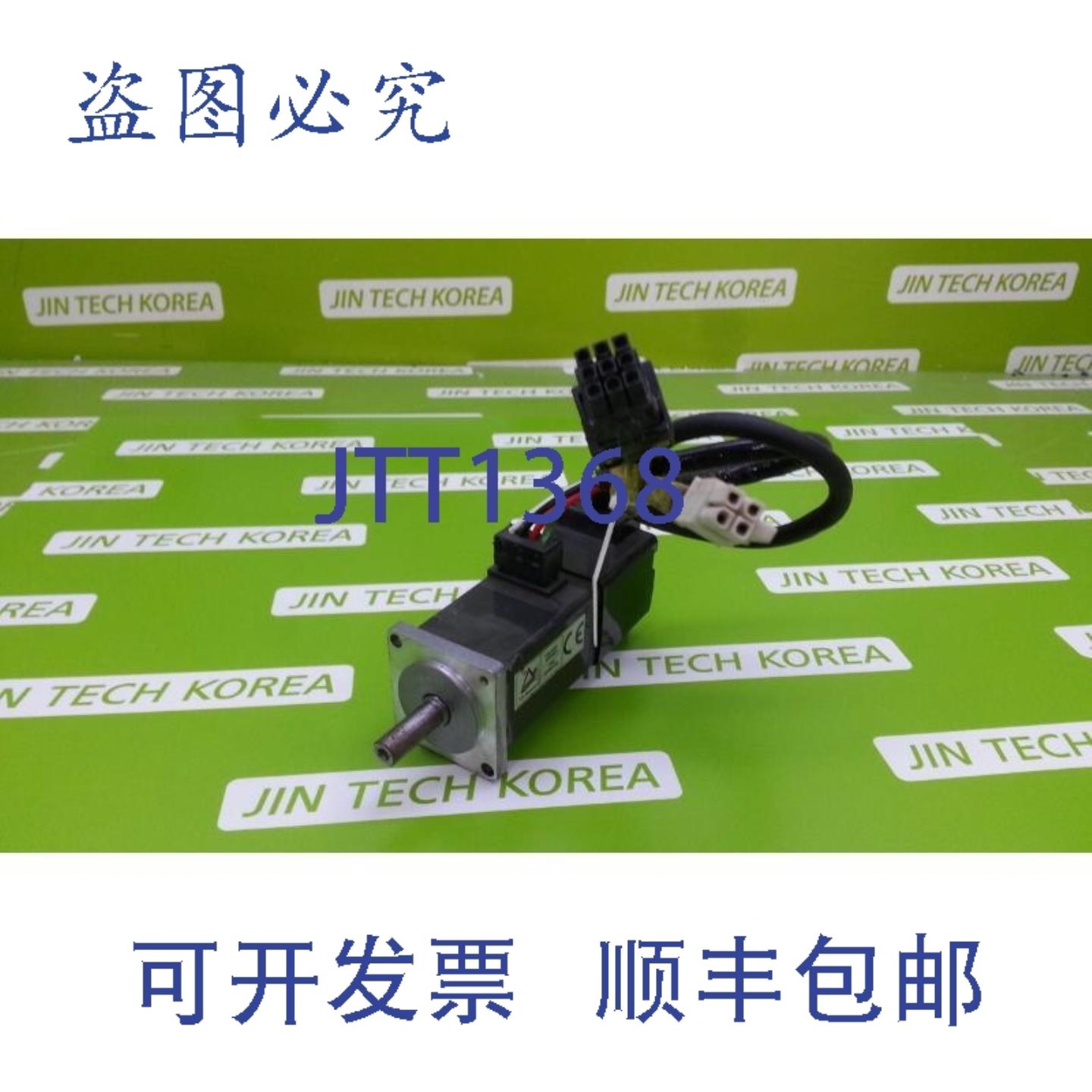 供应7971  三菱 HC-KFS13G2