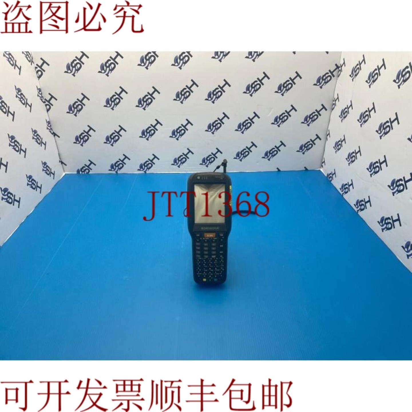 供应Skorpio 手持条码扫描仪移动电脑