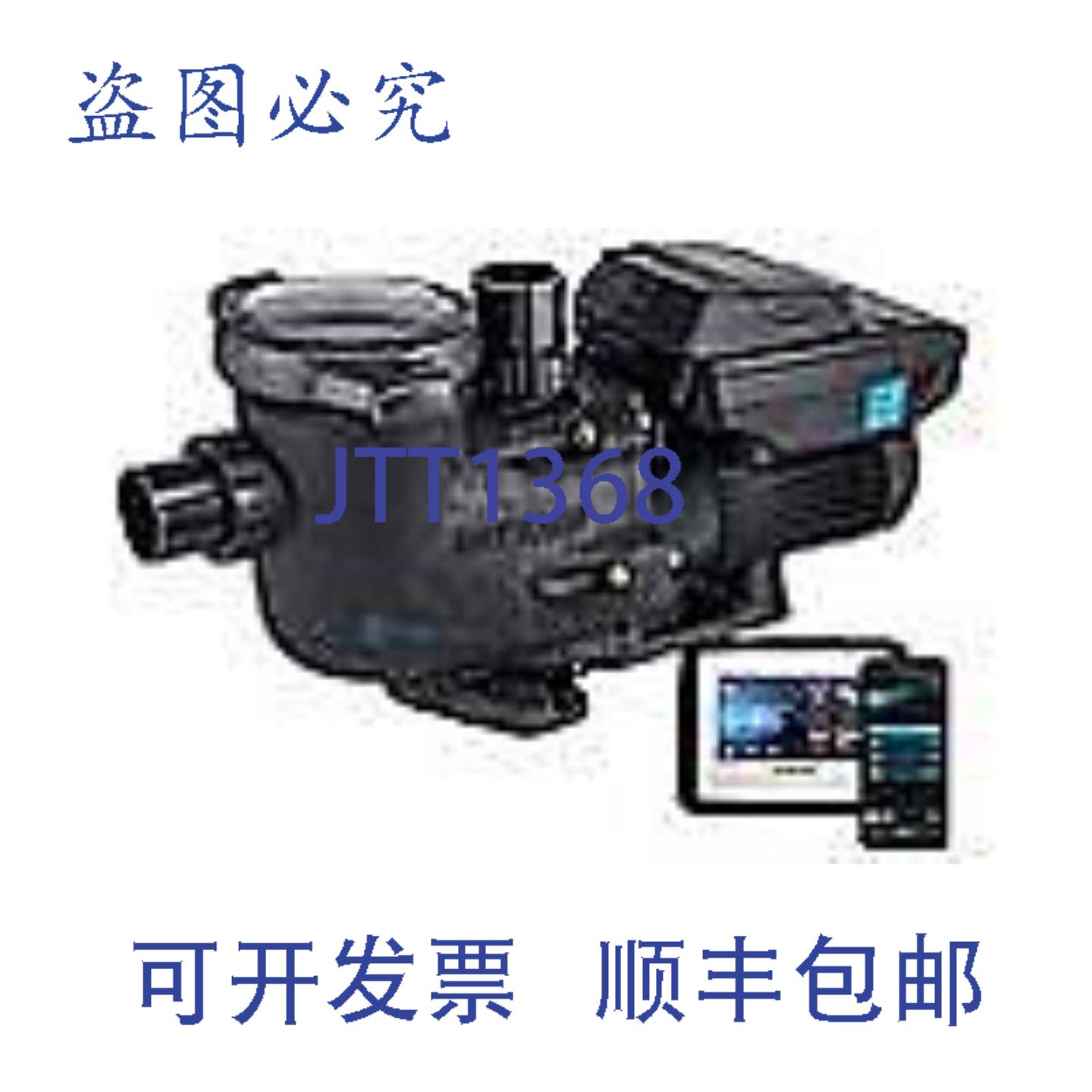 供应Hayward HLXDL 液晶显示屏更换 HLXDL
