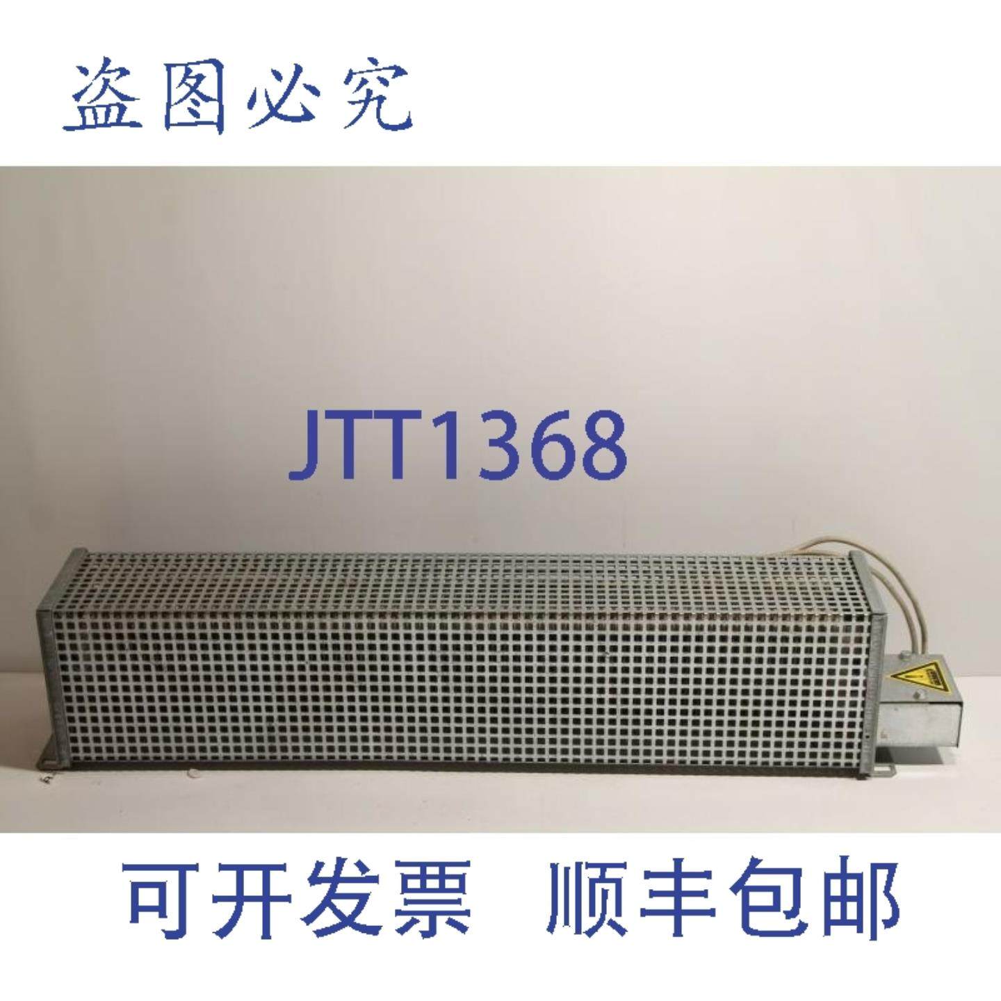 供应SEW Eurodrive BW018-015制动电阻,电子元器件市场,其它元器件,淘宝优惠券,粉丝福利购,淘宝优惠卷