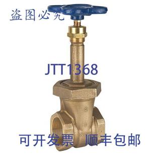 134 英寸 供应尼伯科 闸阀带升杆 FNPT 150 NL1M00A