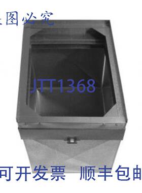 供应灰色 2134X2812X18 支撑箱过滤器架门 12 英寸