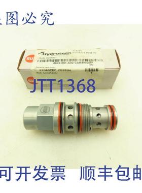 供应Sun Hydraulic 8602 061 A02 Hydrotech 插装阀 液压