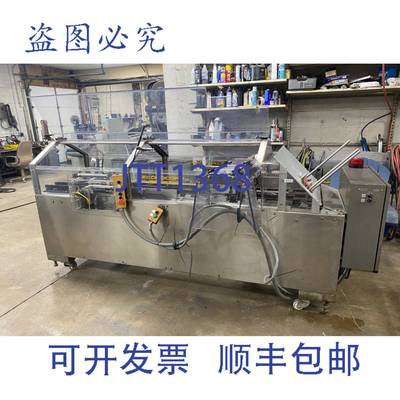 供应ECONOCORP ECONOSEAL SPARTAN 7077 卧式装盒机 SS 机器