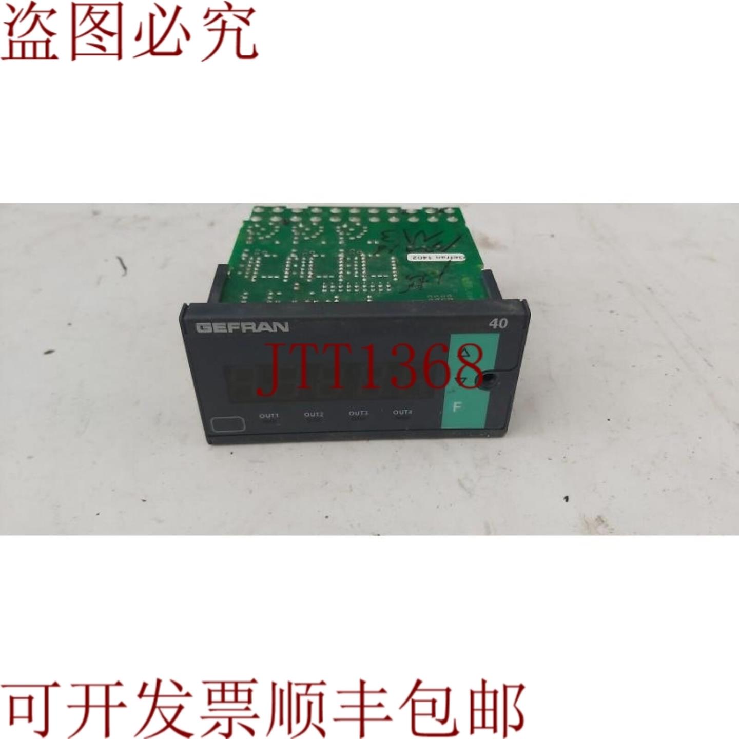 供应FRAN 40B-96-5-10-RR-R0-2-0-1 控制器