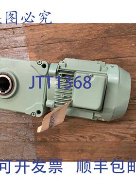 供应椿本工业准双曲面电机 HMTA150-45H15 200220V 3PH