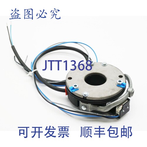 现货供应INTORQ BFK458-06N 15402861 205VDC 20W 4.5NM