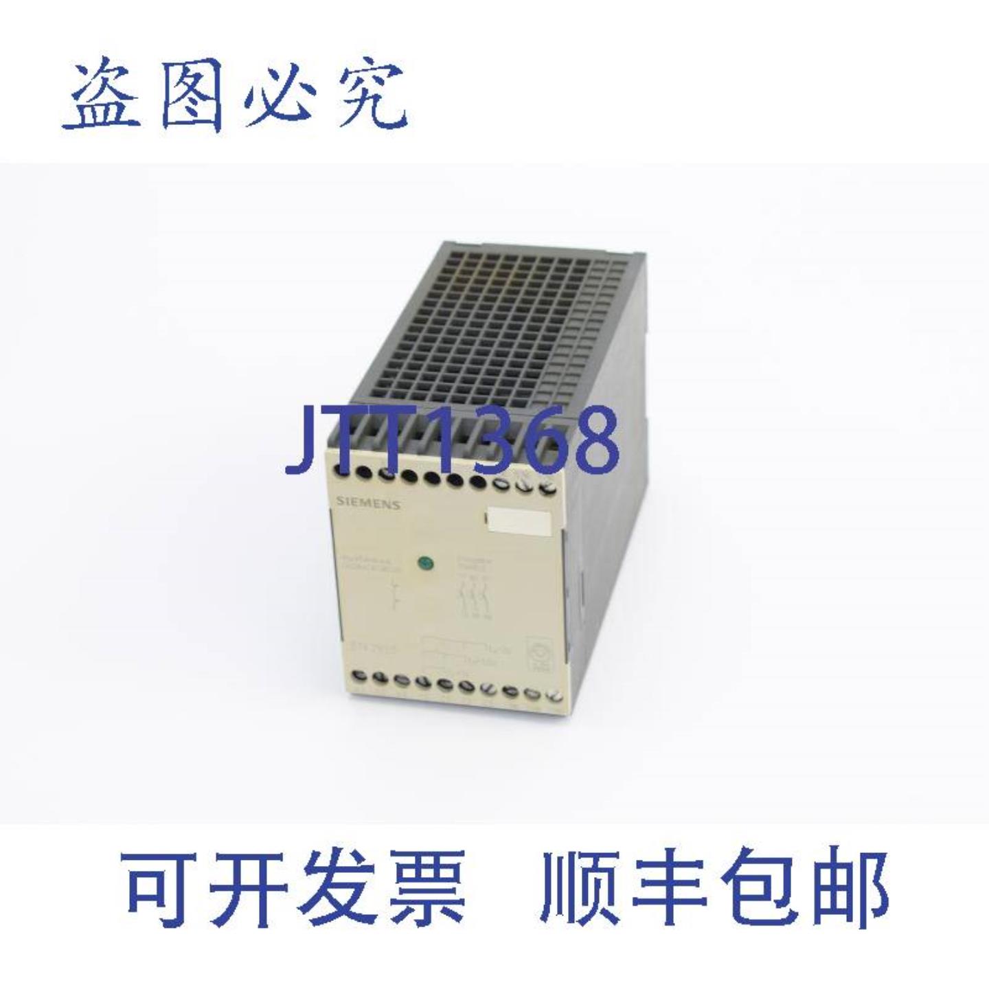 供应延时模块3TK2923-0AC23TK2 923-0AC2