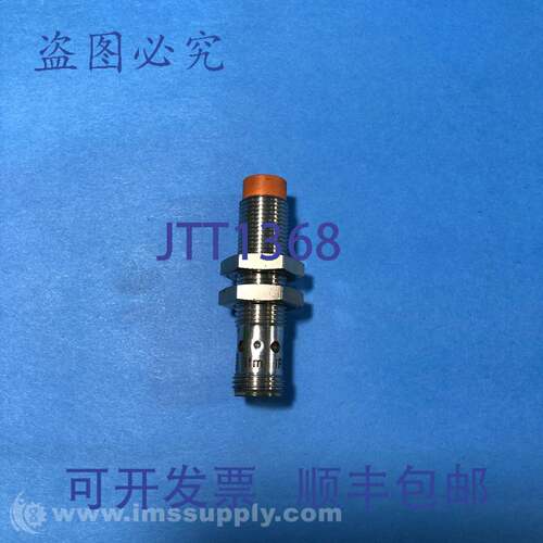 现货供应Ifm IFS207电感式传感器FNIP