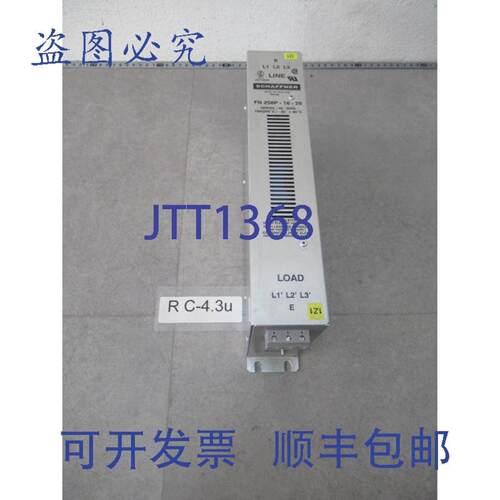 供应Schaffner FN 258P-16-29 电源滤波器 480V AC