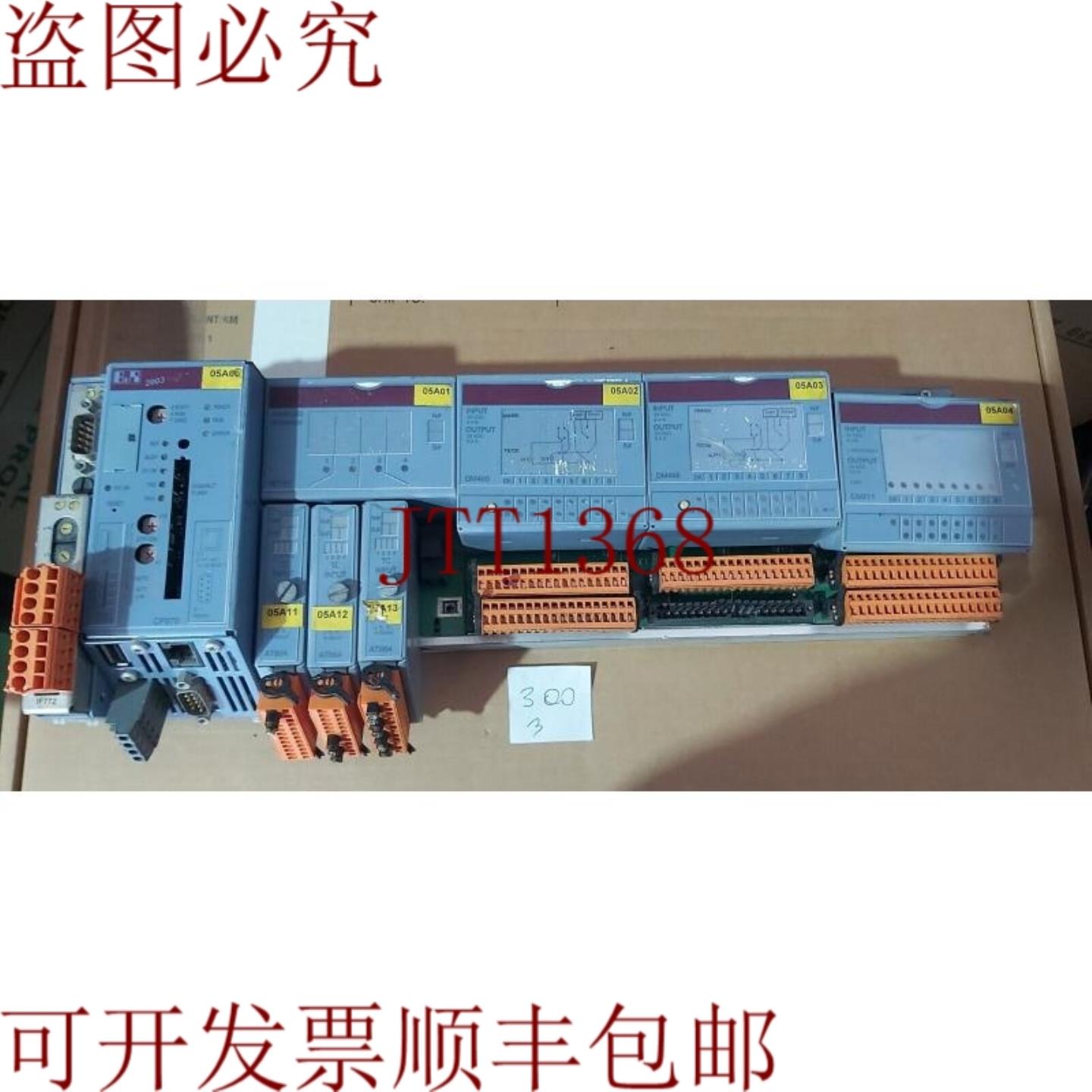 供应B&R 7AF1017 带 3 x 7DM4657 带 3 x AT664 模块优惠