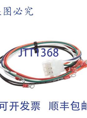 供应线束XFRM过滤器 2 SCF Frymaster 1067668