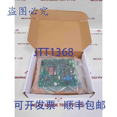 供应Eegholm automatik avm-m18-r PCB 卡