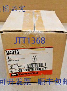 供应1 个新 LEGR WIREMOLD V4018 弯头 4000 系列 象牙色3