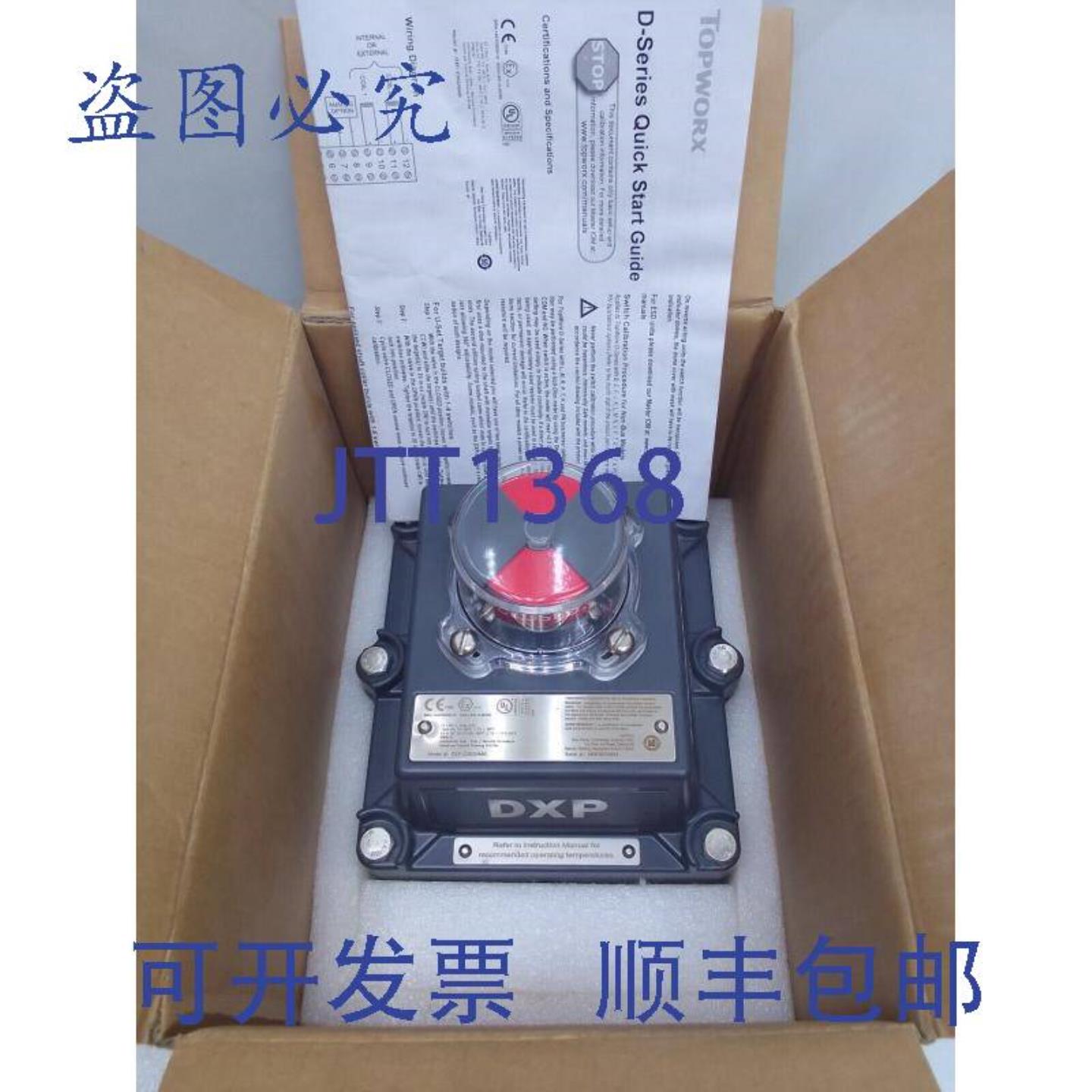 供应TopWorx工业DXP-E20GNMB