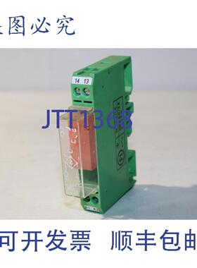 供应Phoenix Contact EMG 12-RELKSR-241继电器 2949240