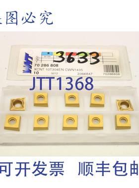 供应10x WWT 70 286 808 XCNT 10T304EN CWN1435 可转位BLADE